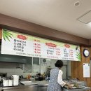 안순네밥집 이미지