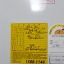 바로크설비 이미지