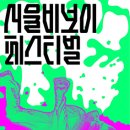 농축산물직판장 이미지