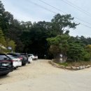동여주농원