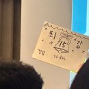 강릉장칼 마산합성점 | 11월 일상 : 일과 삶의 균형