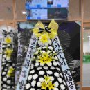 북문대로 | 광주 북문대로 603 스카이장례식장 근조화환 꽃배달 진행 기록 (야간 상담 가능)