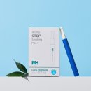 미향아로마
