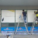 영원작은도서관 이미지