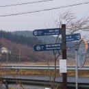 장승마을도자기민박 | [공지] 서해랑길 서천 58코스(선도리 갯벌체험마을~춘장대 해변)