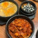 마늘각시 | 전주 쌈밥, 우렁듬뿍 있는 고랑동 쌈밥 맛집 우렁각시 후기!