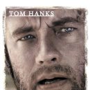 프리어스 | 캐스트 어웨이 (Cast Away, 2000) – 고립된 섬, 고독한 인간의 생존과 내면의 여행