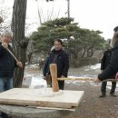 다복밥상 이미지