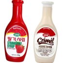 크리밀 이미지
