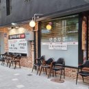 서대문족발 - 강릉시 하슬라로206번길 12-3 | 서대문족발