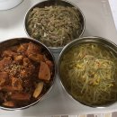 장천경로당 이미지