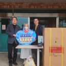 성이시돌복지의원 이미지