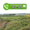 오금동사무소앞↔양정초등학교앞 주택단지 | 파주토지매매 연다산동 1500평