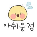 가락한식당 이미지