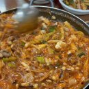 조방낙지코다리찜 이미지