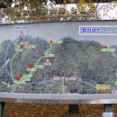 성암초등학교 이미지