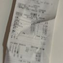 응암1동 주민센터 이미지