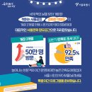 여행도서관