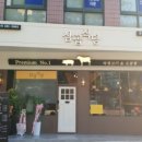 아하식당 이미지