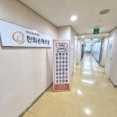 현대자동차(주)포항서비스센터 | [포항보험] 육아맘·경력단절 여성을 위한 한화손해보험 SFP 신입사원 모집