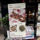 수향빌딩 이미지