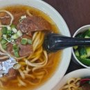 향원회관 이미지