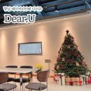 향남로 L | 카페 디어유 l 조용히 쉬기 좋은 향남 신상 베이커리 카페