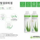 갈매더점핑 이미지