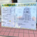 용인테리어수족관 | [플리즈웨잇/해산물식당]양양 인구해변 맛집 양양카페, 핫한 양양술집 추천