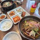 광안자연약국 다이닝코드