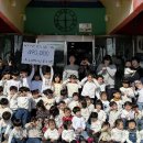 큰숲어린이집 이미지