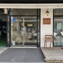 오조산로 21번길 | [계양 작전동 카페] 작전도서관 옆 가성비 좋은 삼조커피