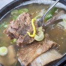 정설렁탕갈비탕 | 부산 금정구 맛집 우당정 한우갈비탕 솔직후기