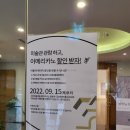공간꽃방 이미지