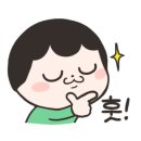 주식회사대흥산업