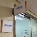 참리더컨설팅