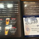 치킨더비학동역점