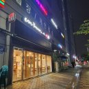 공단로140번길 | 군포·의왕 점심 메뉴 추천 이태리 부대찌개
