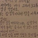 삼일세공 이미지