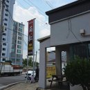 어게인(Again)만홍 이미지