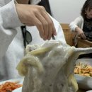 장보고식당 이미지