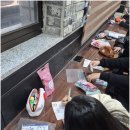 실력참수학과학학원 네이버블로그