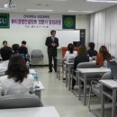 누리경영컨설팅 - 동구 동계천로 170 | 누리경영컨설팅