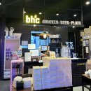 교촌치킨다산점 | bhc 쏘이갈릭킹 신메뉴 허니 오리지널 가격 칼로리 솔직후기