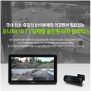 김천볼보