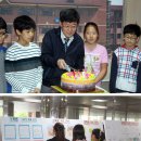 서울미동초등학교 이미지