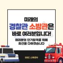 크로스핏 아일린 이미지