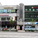 송아빌딩 이미지