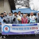 (주)신흥정밀 이미지