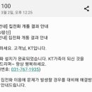 건축사사무소 엘지 이미지